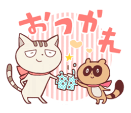 Cattsuyama and Ponkichi. sticker #5195110