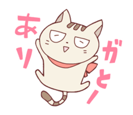 Cattsuyama and Ponkichi. sticker #5195112