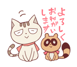 Cattsuyama and Ponkichi. sticker #5195132