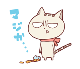 Cattsuyama and Ponkichi. sticker #5195133