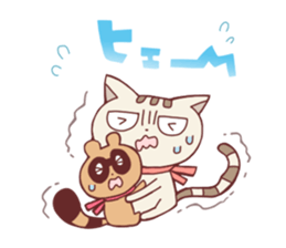 Cattsuyama and Ponkichi. sticker #5195138