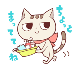 Cattsuyama and Ponkichi. sticker #5195143