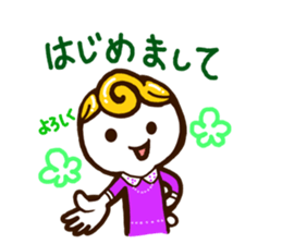 Daily life of the common girl sticker #5195150