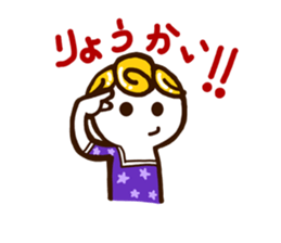 Daily life of the common girl sticker #5195152