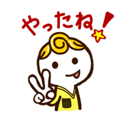 Daily life of the common girl sticker #5195153