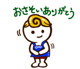 Daily life of the common girl sticker #5195154