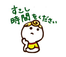 Daily life of the common girl sticker #5195155