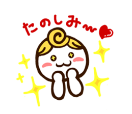 Daily life of the common girl sticker #5195159