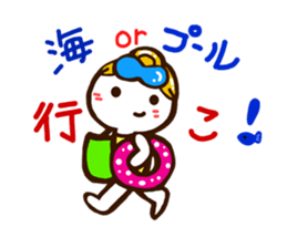 Daily life of the common girl sticker #5195166