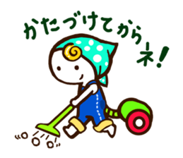 Daily life of the common girl sticker #5195172