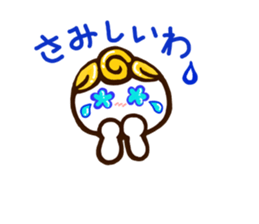 Daily life of the common girl sticker #5195173