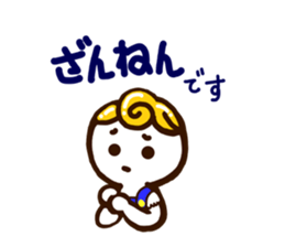 Daily life of the common girl sticker #5195177