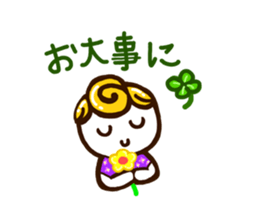 Daily life of the common girl sticker #5195178