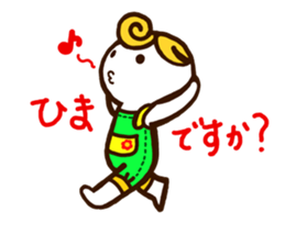 Daily life of the common girl sticker #5195182