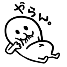 Mr,canta sticker #5195244