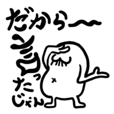 Mr,canta sticker #5195247