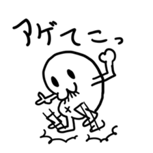 Mr,canta sticker #5195249