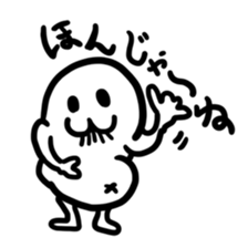 Mr,canta sticker #5195255