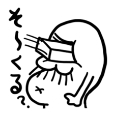 Mr,canta sticker #5195262