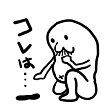 Mr,canta sticker #5195266