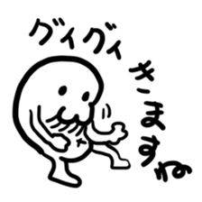 Mr,canta sticker #5195267