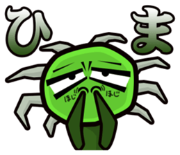 IBUTSU KONNYU sticker #5195270