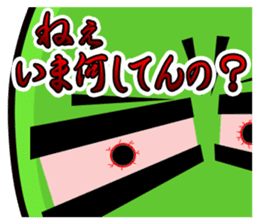 IBUTSU KONNYU sticker #5195276