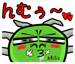 IBUTSU KONNYU sticker #5195284