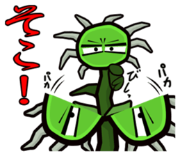 IBUTSU KONNYU sticker #5195296