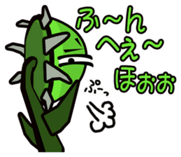 IBUTSU KONNYU sticker #5195303