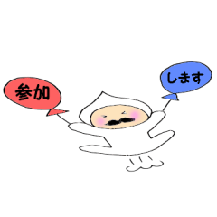 Beard old man3 Polite language version