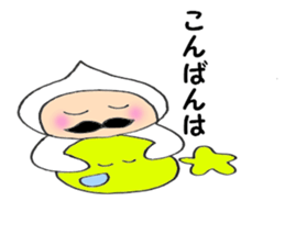 Beard old man3 Polite language version sticker #5195565