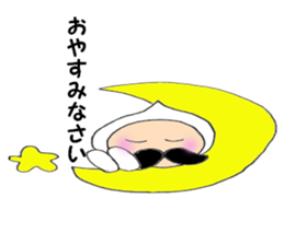 Beard old man3 Polite language version sticker #5195566