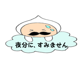 Beard old man3 Polite language version sticker #5195567