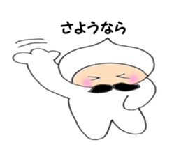 Beard old man3 Polite language version sticker #5195569