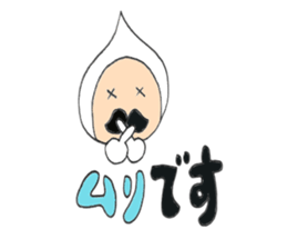 Beard old man3 Polite language version sticker #5195571