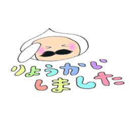 Beard old man3 Polite language version sticker #5195572