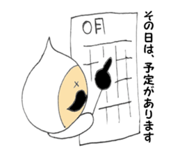 Beard old man3 Polite language version sticker #5195574