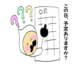 Beard old man3 Polite language version sticker #5195575