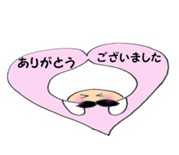 Beard old man3 Polite language version sticker #5195579