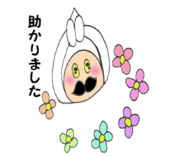 Beard old man3 Polite language version sticker #5195582