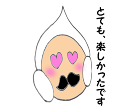 Beard old man3 Polite language version sticker #5195584