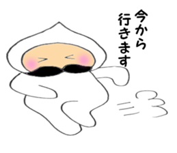 Beard old man3 Polite language version sticker #5195589