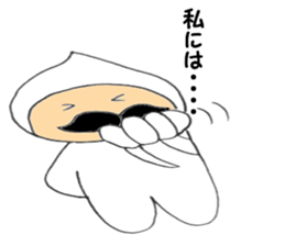 Beard old man3 Polite language version sticker #5195591