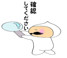 Beard old man3 Polite language version sticker #5195593