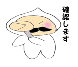 Beard old man3 Polite language version sticker #5195594