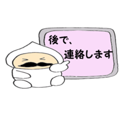 Beard old man3 Polite language version sticker #5195595