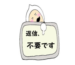 Beard old man3 Polite language version sticker #5195596