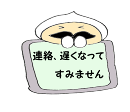 Beard old man3 Polite language version sticker #5195597