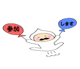 Beard old man3 Polite language version sticker #5195599